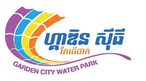 Garden City Water Park